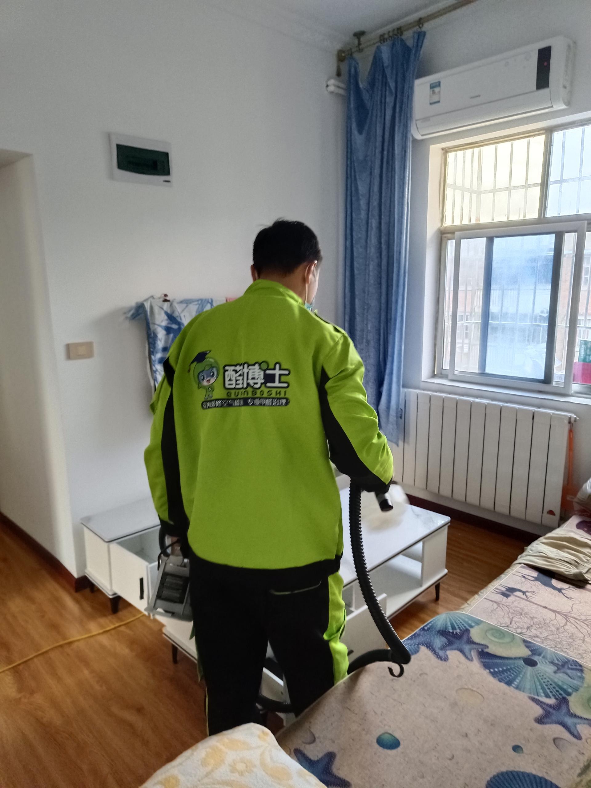广汉十堰市锻造新村25栋除甲醛甲醛治理公司